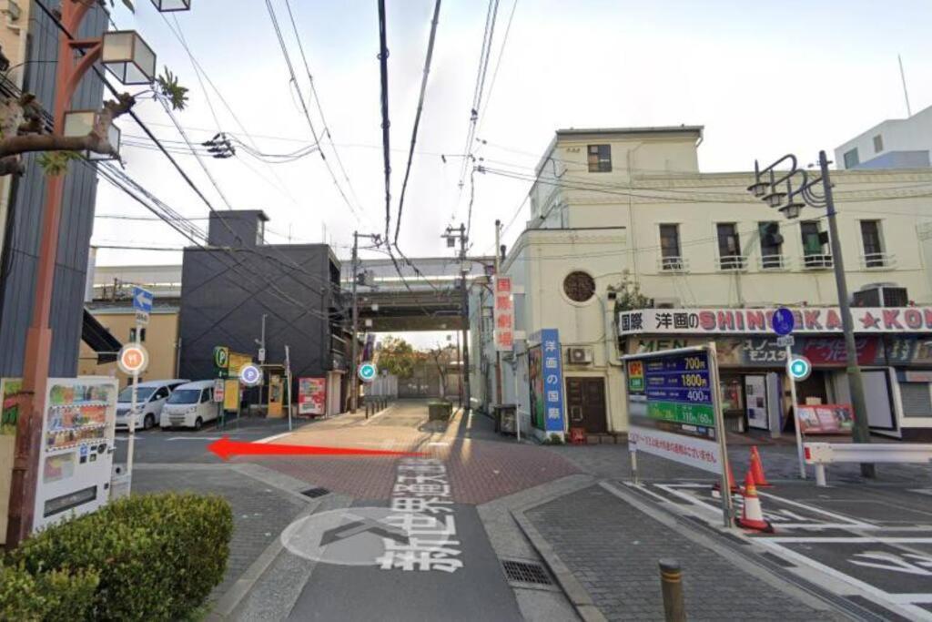 静響の宿 Silent Echo Inn Osaka Exterior photo